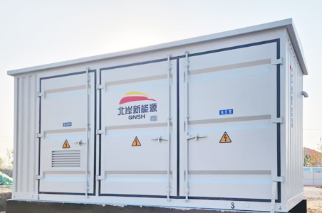 介休预制舱式智能化变电站